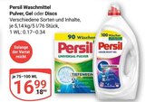 Waschmittel Pulver Angebote von Persil bei GLOBUS Viersen für 16,99 €