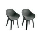 ProGarden Sessel GHIBLI 2er-Set im POCO Prospekt ProGarden Sessel GHIBLI 2er-Set im aktuellen POCO Prospekt für 54,99 €