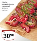 Lammspieß Angebote bei GLOBUS Trier für 30,90 €