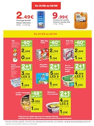 Prix et réduction Moutarde dans le prospectus Hmarket en cours Offre Moutarde dans le catalogue Hmarket du moment à la page 5