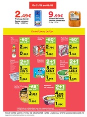Promos Pizza dans le catalogue "Hmarket" de Hmarket Pizza en promo dans le catalogue Hmarket à la page 5