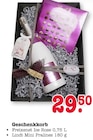 Geschenkkorb im Angebot bei E center in Heidelberg Geschenkkorb Angebote von Freixenet, Lindt bei E center Heidelberg für 29,50 €