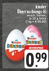 Überraschungs-Ei bei EDEKA im Eschweiler Prospekt für 0,99 €