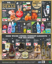 Weichspüler im Marktkauf Prospekt "Aktuelle Angebote" mit 20 Seiten (Paderborn)