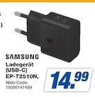 Aktuelles Ladegerät EP-T2510N Angebot bei expert in Oberhausen ab 14,99 €