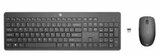 18H24AA#ABD 230 WL MOUSE Maus und -Tastatur Angebote von HP bei MediaMarkt Saturn Leipzig für 29,00 €