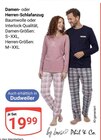 Damen-Schlafanzug Angebote bei GLOBUS Saarbrücken für 19,99 €