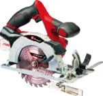 Akku Handkreissäge TE-CS 18/150 Li/Solo im Globus-Baumarkt Prospekt Akku Handkreissäge TE-CS 18/150 Li/Solo von im aktuellen Globus-Baumarkt Prospekt für 69,99 €