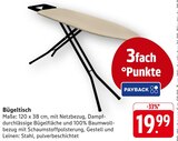 E center Bensheim - Bügeltisch Angebot im Prospekt Bügeltisch bei E center im Bensheim Prospekt für 19,99 €