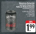 Jack Daniel's, Havana Club. Malibu oder Wodka Gorbatschow im Angebot bei EDEKA in Jena Jack Daniel's, Havana Club. Malibu oder Wodka Gorbatschow Angebote bei EDEKA Jena für 1,99 €