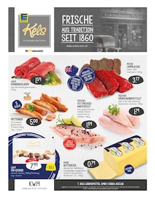 EDEKA Prospekt der Woche "Aktuelle Angebote" Seite 1, 05.05.2025 bis 10.05.2025 für Ratingen Aktueller EDEKA Prospekt "Aktuelle Angebote" Seite 1 von 20 Seiten für Ratingen