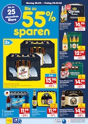 Spaten im Netto Marken-Discount Prospekt in Düsseldorf Aktueller Netto Marken-Discount Prospekt mit Spaten, "Aktuelle Angebote", Seite 18