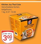 Kitchen Joy Thai Cube im Angebot bei GLOBUS in Nettetal Kitchen Joy Thai Cube Angebote bei GLOBUS Nettetal für 3,00 €