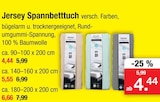 Aktuelle Spannbettlaken Angebote bei Zimmermann in Mainz Aktuelles Jersey Spannbetttuch Angebot bei Zimmermann in Mainz ab 4,44 €