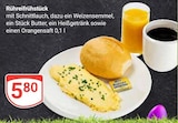 GLOBUS - Rühreifrühstück Angebot im Prospekt Rühreifrühstück bei GLOBUS im Prospekt "" für 5,80 €