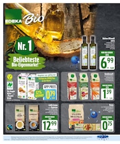 Aktueller EDEKA Prospekt mit Tiefkühlkost, "Wir lieben Lebensmittel.", Seite 22