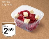 Aktuelles mit Feta Angebot bei GLOBUS in Erlangen ab 2,59 €