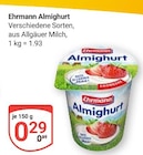 GLOBUS Krefeld Prospekt mit  im Angebot für 0,29 €