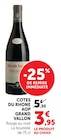 Biere tropical IPA pulp art 6° - BROOKLYN - Super U à Épinal Biere tropical IPA pulp art 6° - BROOKLYN en promo chez Super U Épinal à 3,29 €