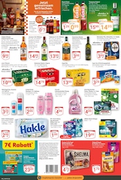 Aktueller GLOBUS Prospekt mit Hundefutter, "Aktuelle Angebote", Seite 7