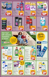 Parfum im REWE Prospekt in Euskirchen Aktueller REWE Prospekt mit Parfum, "Dein Markt", Seite 27