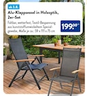 Alu-Klappsessel in Holzoptik, 2er-Set Angebote bei ALDI SÜD Passau für 199,00 €