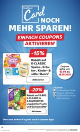 Orangensaft Angebot & Preis im aktuellen Kaufland Prospekt Orangensaft Angebot im aktuellen Kaufland Prospekt auf Seite 54