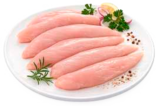 Hähnchen Innenfilet im Angebot bei EDEKA in Seevetal Hähnchen Innenfilet Angebote bei EDEKA Seevetal für 0,99 €