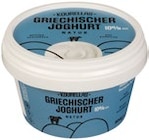 Griechischer Joghurt von Kourellas im aktuellen Kaufland Prospekt für 2,22 €