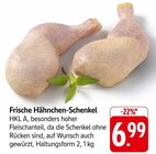 Angebot im E center Sulzbach (Saar) Prospekt E center Sulzbach (Saar) Prospekt mit im Angebot für 6,99 €