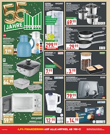 Grill im Marktkauf Prospekt "Aktuelle Angebote" mit 28 Seiten (Essen)