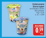 Holunder-Limette Joghurt von Erlebnissennerei Zillertal im aktuellen Marktkauf Prospekt