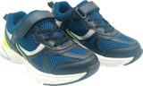 Auchan Hypermarché Mandelieu-la-Napoule - Promo RUNNING GARÇON INEXTENSO Promo RUNNING GARÇON INEXTENSO à 14,99 € dans le catalogue Auchan Hypermarché à Mandelieu-la-Napoule