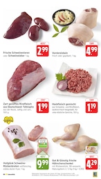 EDEKA Rindfleisch im Prospekt 