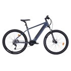 Vtt électrique wayscral anyway a2 t45 275 pouces gris mat - WAYSCRAL en promo chez Norauto Livry-Gargan à 1 349,00 €