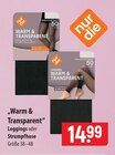nur die Leggings oder Strumpfhose im Angebot bei famila Nordost in Pinneberg nur die Leggings oder Strumpfhose Angebote bei famila Nordost Pinneberg für 14,99 €
