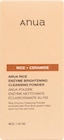 Reinigungspuder Cleansing Powder Rice Enzyme Brightening Angebot in Erfurt Reinigungspuder Cleansing Powder Rice Enzyme Brightening im aktuellen Prospekt bei dm-drogerie markt in Erfurt