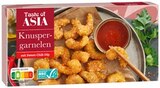 Knuspergarnelen im Angebot bei Penny in Tübingen Knuspergarnelen Angebote von Taste of Asia bei Penny Tübingen für 3,99 €