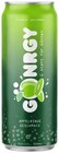 Aktuelle Kiwi Angebote bei REWE in Frankfurt (Main) Aktuelles Energy Drink Apfel-Kiwi Geschmack Angebot bei REWE in Frankfurt (Main) ab 0,99 €