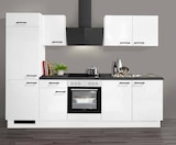 Möbel Inhofer - Küchenzeile MF80 Angebot im Prospekt Küchenzeile MF80 bei Möbel Inhofer im Prospekt für 1.389,32 €