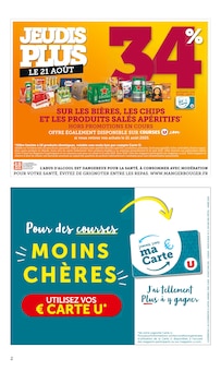 Catalogue Hyper U de la semaine "Hyper U" avec 2 pages, valide du 12/08/2025 au 24/08/2025 pour Puilboreau et alentours Prospectus Hyper U de la semaine "Hyper U" avec 2 pages, valide du 12/08/2025 au 24/08/2025 pour Puilboreau et alentours