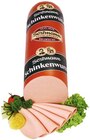 Schinkenwurst Angebot in Wilhelmshaven Schinkenwurst im aktuellen Prospekt bei REWE in Wilhelmshaven