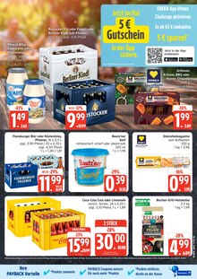 Coca Cola im E center Prospekt "Top Angebote" mit 40 Seiten (Rostock)
