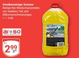 Aktuelle Pflege Angebote bei GLOBUS in Mannheim Aktuelles Scheibenreiniger Sommer Angebot bei GLOBUS in Mannheim ab 2,99 €