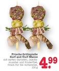 Frische Grillspieße Surf and Turf Mainz im Angebot bei E center in Baden-Baden Frische Grillspieße Surf and Turf Mainz Angebote bei E center Baden-Baden für 4,99 €