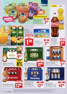 Cola im E center Prospekt "Aktuelle Angebote" mit 74 Seiten (Offenburg)