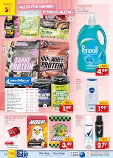 Sahne im Netto Marken-Discount Prospekt "Aktuelle Angebote" mit 68 Seiten (Bonn)