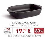 Aktuelle Backzubehör Angebote bei EDEKA in Ingolstadt Aktuelles Große Backform Angebot bei EDEKA in Ingolstadt ab 19,99 €