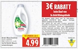 Waschmittel im Angebot bei E center in Berlin Waschmittel Angebote von Ariel bei E center Berlin für 4,99 €