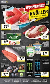Bekleidung im EDEKA Prospekt in Ahaus Aktueller EDEKA Prospekt mit Bekleidung, "Aktuelle Angebote", Seite 7